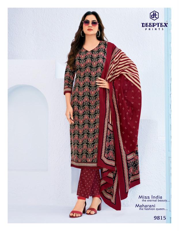 Deeptex miss india vol-98 wholesale and retail dress material market in coimbatore